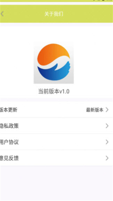 TBS记账