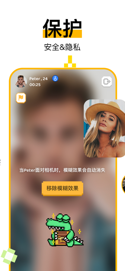 hayỨng dụngTải xuống
