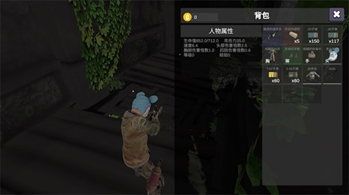 逃离克里夫单机版新手Chiến lược5