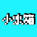小冰箱app官网版