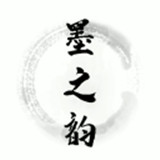 墨之韵Game mobile