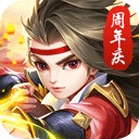 热血神剑折扣版này