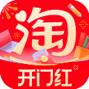 Điện thoại di động淘宝