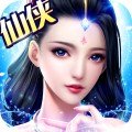 御天剑道九游版