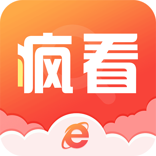 雷电浏览器Điện thoại di động版