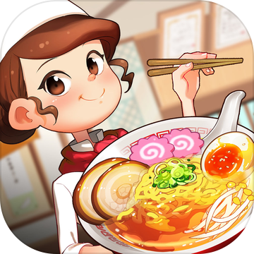 烹饪冒险官方版
