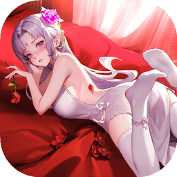 道友请留步小m版